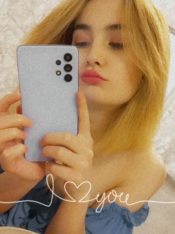 Марина