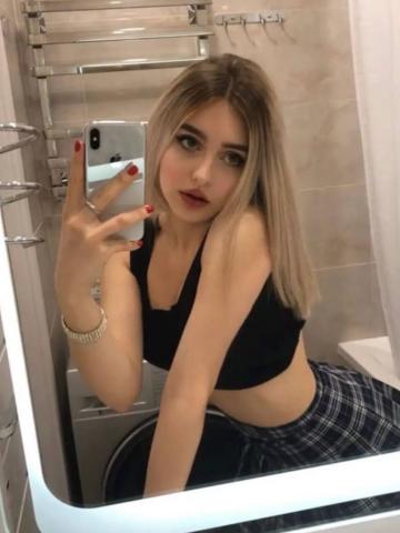 Надя