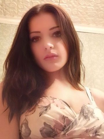 Зоя