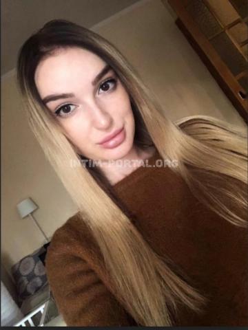 Хана
